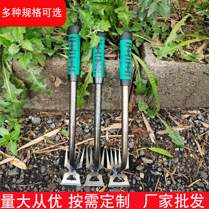 现货新款锄草神器农用家用园林工具连根拔除 松土小锄头拔草器