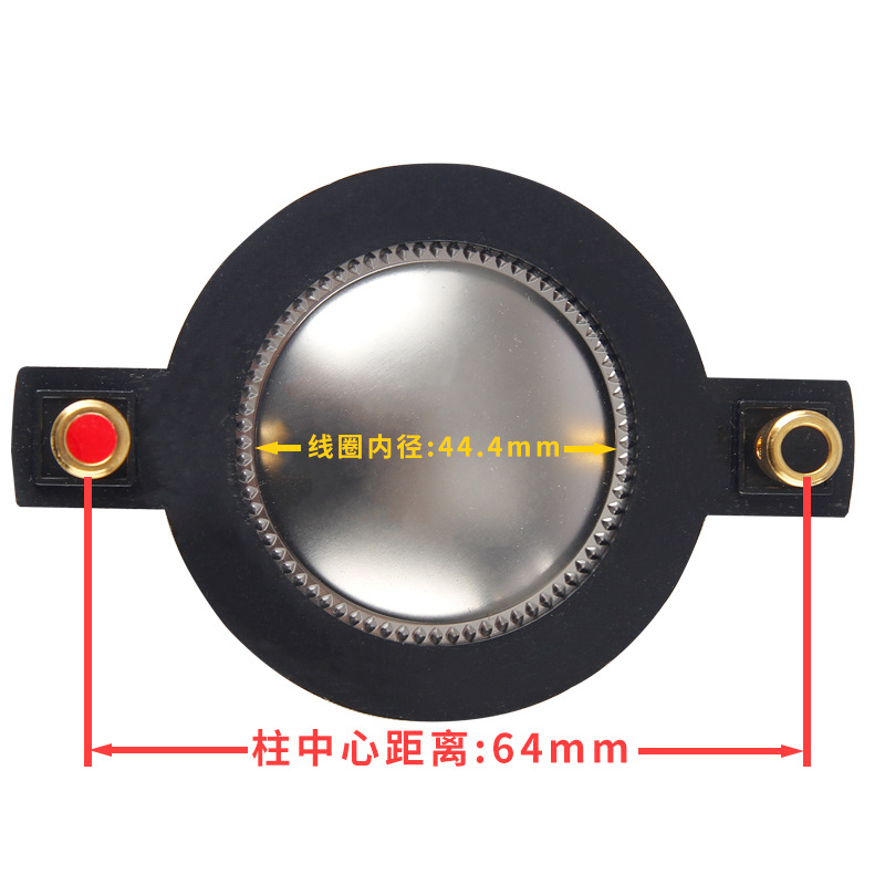 1 película de alto tono de 44 núcleos