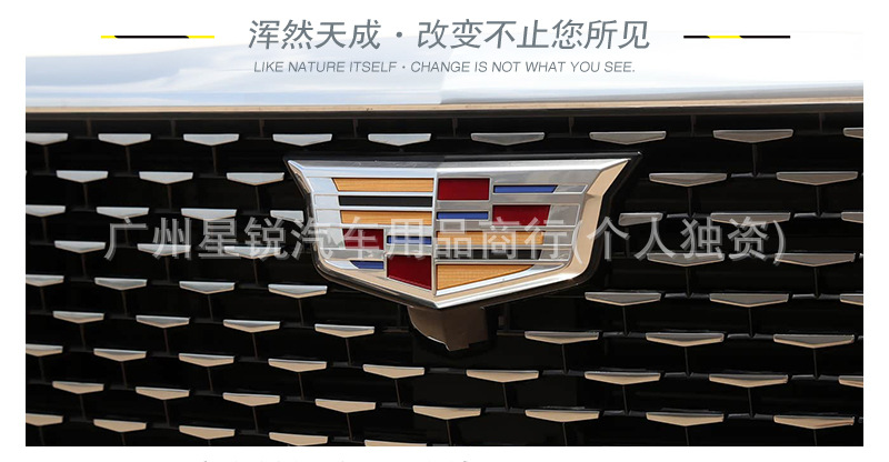 Cadillac Ct6 Front and Rear Emblems, Cadillac Ct6 Modified Front Grille Emblem, Rear Trunk Sticker