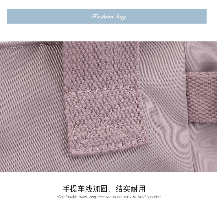 New women's bags, fashionable and casual student handbags, tutorial backpacks, large-capacity nylon shoulder bags, tote bags undefined