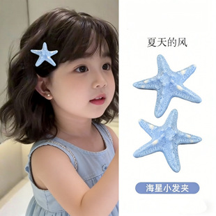 ��ͯС���º��ǰl�AŮͯ�����{ɫ��߅�A�����A�ļ���߅�ȼ��L�l�