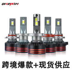 国境を越えた新しい M8pro 車 LED ヘッドライト h4 ハイビームおよびロービームユニバーサルハイパワー単一銅管修正された h7 車のライト