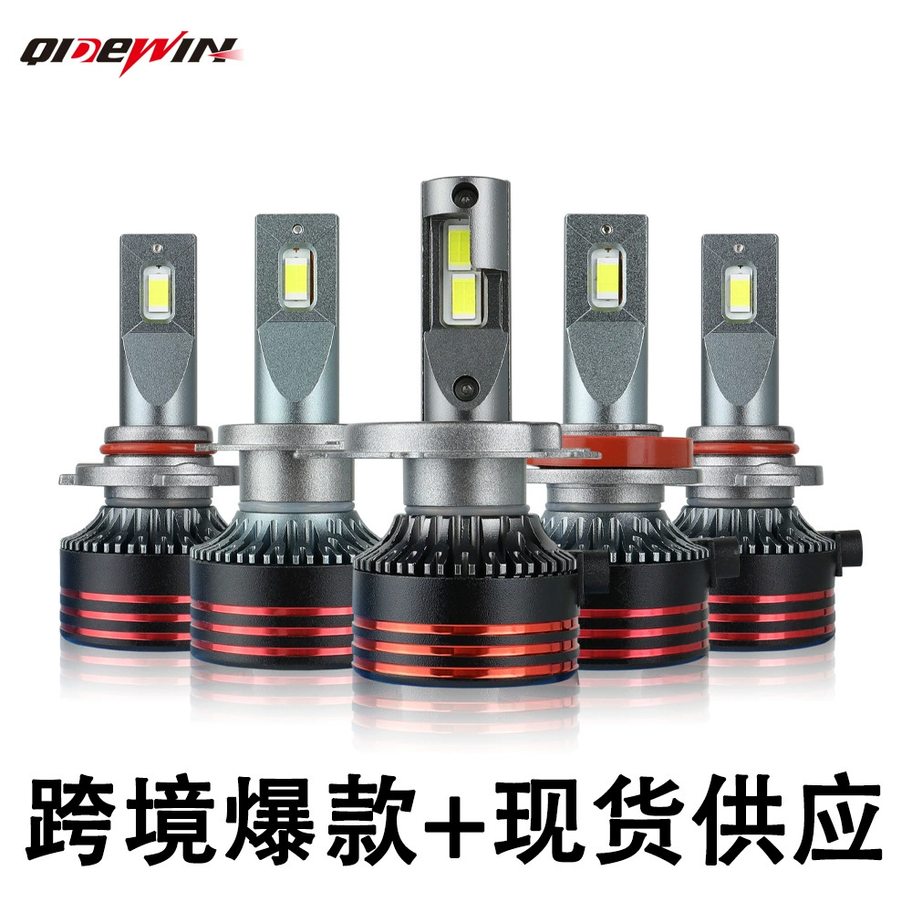 Трансграничная новая автомобильная светодиодная фара M8pro h4 дальнего и ближнего света, универсальная мощная одиночная медная трубка, модифицированная автомобильная фара h7