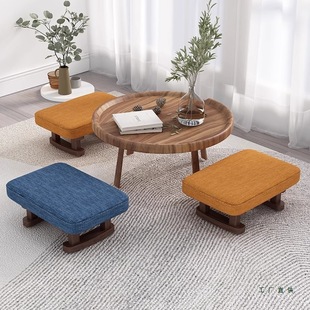 Shoe-Changing Stool, Household Solid Wood Fabric Stool, Creative Small Stool, Living Room Simple Sofa, Footstool, Adult Bench, Low Stool