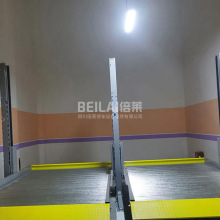 ɽCеͣ܇λU Cеͣ܇늄