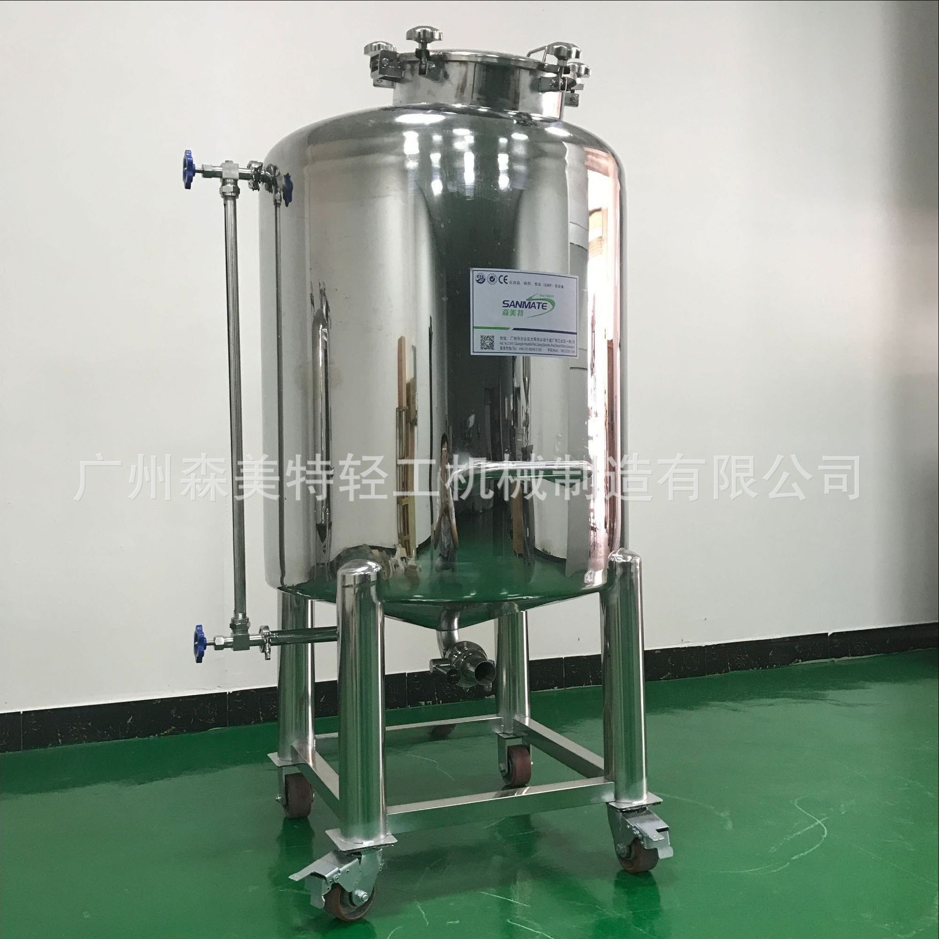 300L不锈钢立式储罐 300升储罐 密封储罐 静置储罐