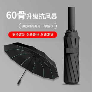 ���60���p�����ԄӴ�̖���L�ӹ��ۯB����z�����������̫ꖂ�