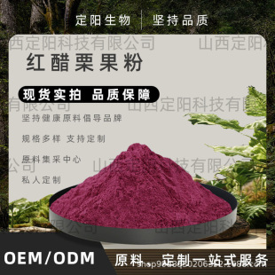 �t�������ۼt������֭��ˮ������ȡ��ۼt��޹��1kg��ꖬF؛ֱ�l