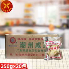 ��ʢ�����̲�250g&times;20�� �����خa����ݲ�ե�˼�ʳ��ˬ���С��