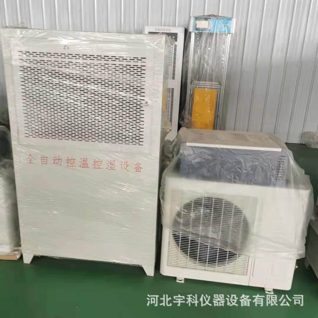 微信图片_20210323084940
