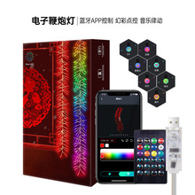 APP���ܱ��ڟ�LED�ò��c��RGB������ϲ�c�_�I���g �bՇ��b�