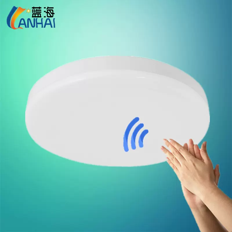 声光控雷达感应LED吸顶灯楼梯过道防蚊虫红外人体感应吸顶灯