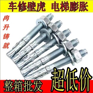 ��Û����Ӵ����l ����܇�ޱڻ� ��݌��ü��L��˨��\ ��������