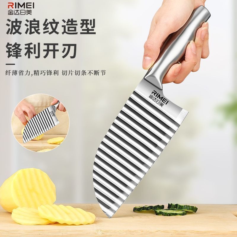 cuchillo de patatas fritas de acero inoxidable cuchillo ondulado cuchillo de patatas fritas cuchillo de patatas fritas cuchillo de patatas fritas cuchillo de patatas fritas