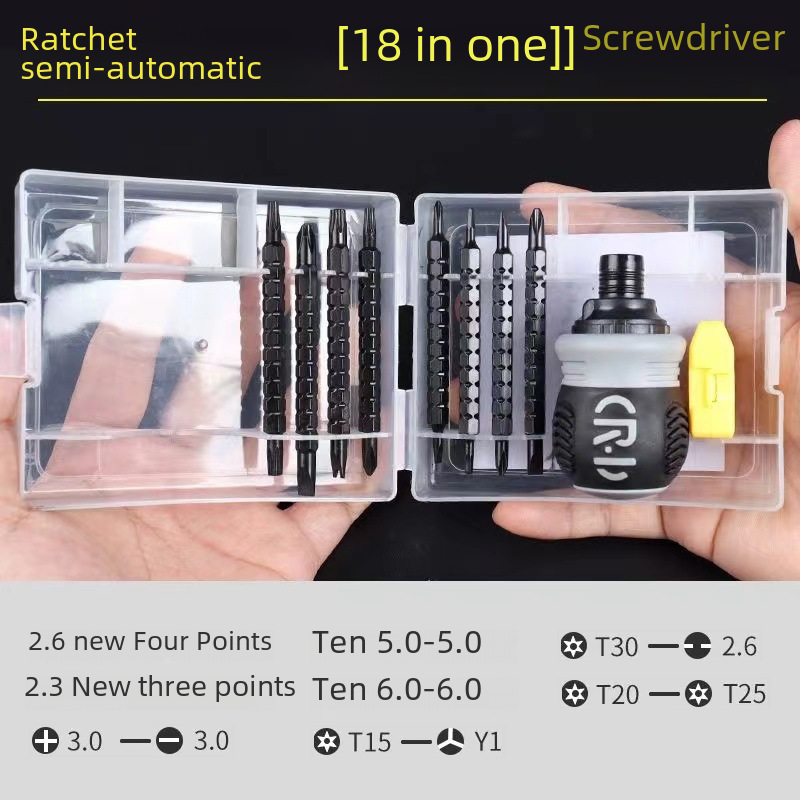 Universal screwdriver, set