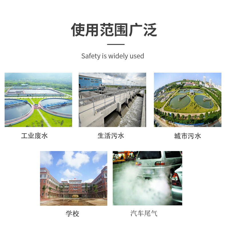 阿里巴拔详情页_03