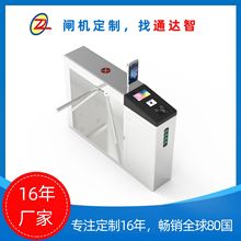 ��16��S�ҡ����^Ʊ���l��݁�l�C�����Cˢ�����S�a�R�e�l�Cͨ�_��