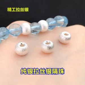 s925 pure silver brushed round beads, spacer beads, flat beads, loose beads, crystal accessories for handmade DIY jewelry, bracelets, and necklaces