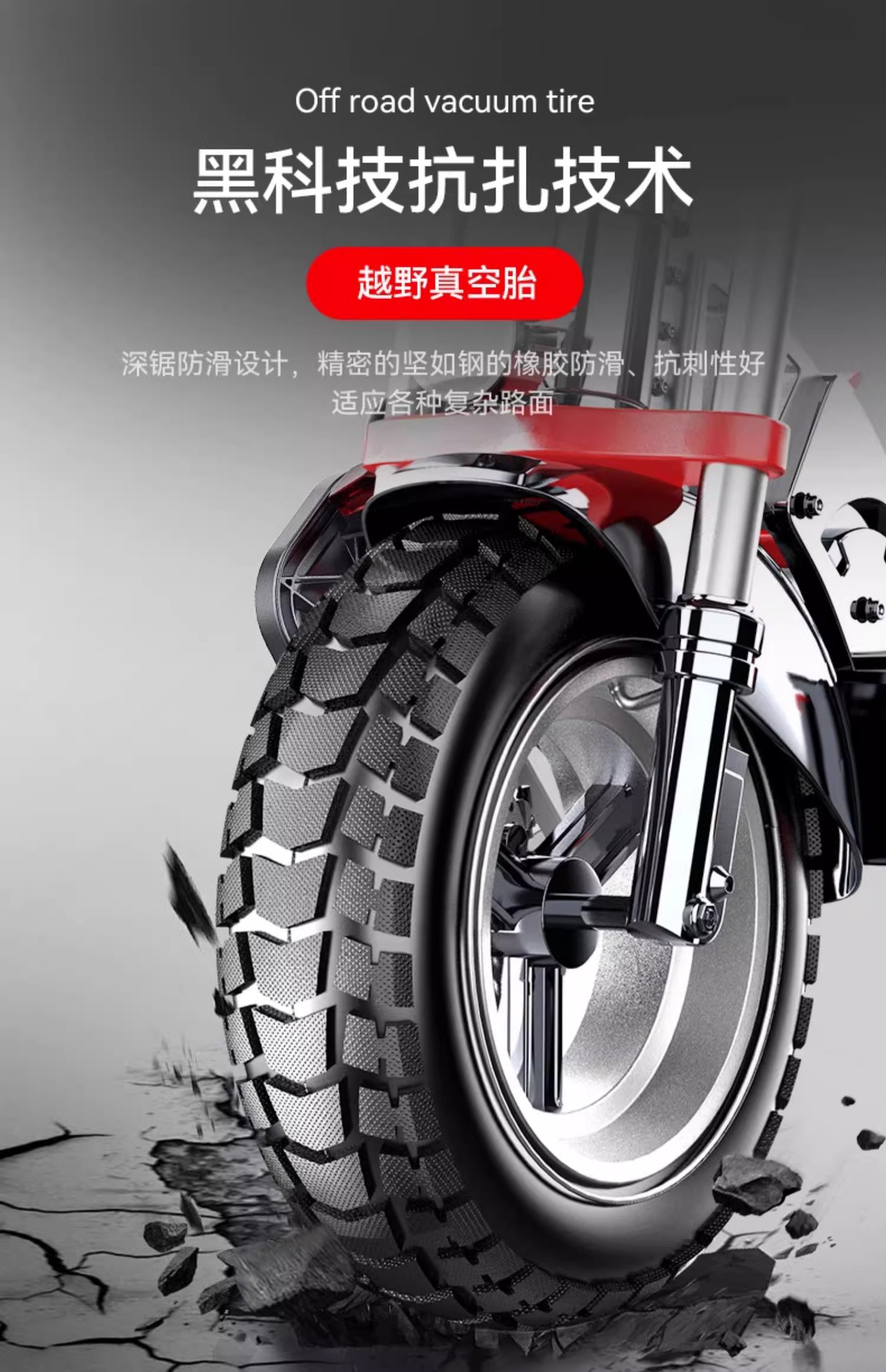 SEALUP is a foldable, small electric scooter with a small trunk and off-road shock absorption, suitable for commuting to work
