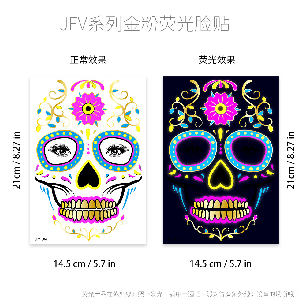 Tatuajes Temporales Fluorescentes para Halloween de Papel de Transferencia de Agua, Fluorescente, para Fiestas