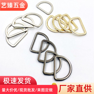 �F؛���l �\�Ͻ��߅��D�έh ����D�ֿ� d���������{��D�ֿۭh