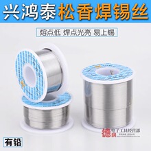 �d��̩�a��0.61.0mm/0.8mm �����a�� ���a�z �a��100��/750��