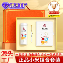 С�ױ��ر���I��˾����̄նYƷ���b�ɶ��ƌ��øߙn�Ϳ͑����ֶY