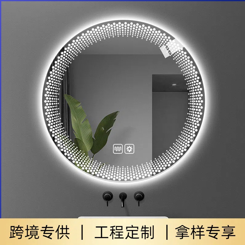 Makeup mirror wall mounted 2024 new decorative bathroom vanity mirror wall mounted led round dressing table mirror with light