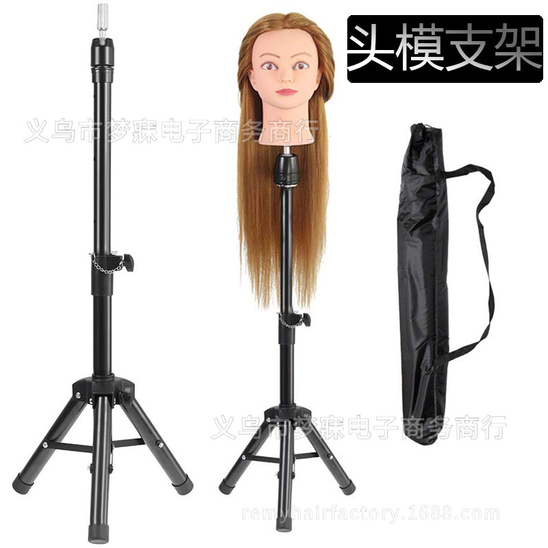 假发假人头支架亚马逊速卖通美发练习支架模特头支架头模三脚架