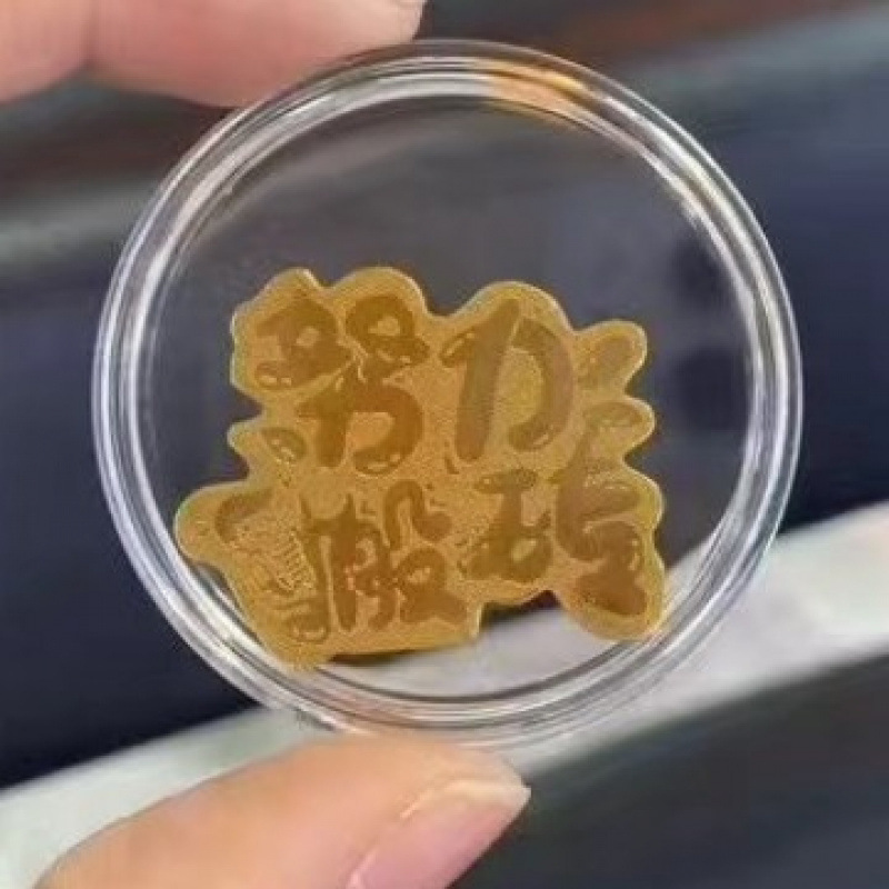 爆款2mg含金手机贴足金999公主请发财暴富财爷招财带背胶厂家批发|undefined