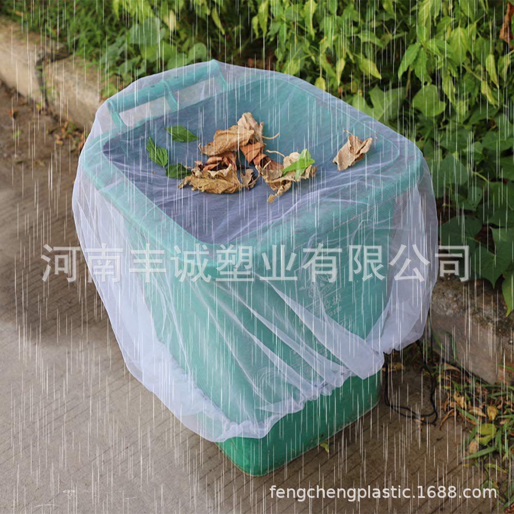 白色涤纶水桶防雨防落叶网罩油桶用遮盖网罩防虫白色罩子