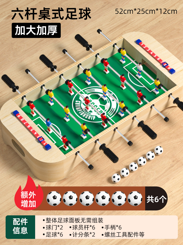 Fútbol de escritorio para niños Juego de batalla para dos jugadores Máquina de fútbol multifuncional Interactivo entre padres e hijos Juego de mesa de madera Juguetes educativos