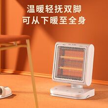 �_��ȡů��ů�L�C�����ů��С̫ꖹ���ʡ�С��늟῾��t���L�C