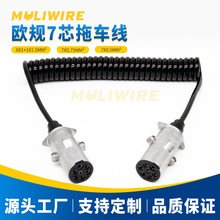 �Wʽ��о��܇��4.5�ךWҎPU�o�׽����^N��24V��܇���ɾ�