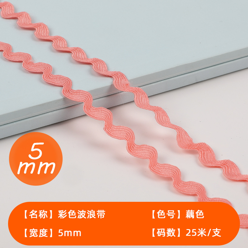 Spot 5-10mm saguero ondulado correas color S con encaje curva con cordón ondulado