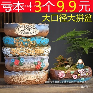 ��̖���⻨���մɄ��⺆�s���մ����ڏ�����ֲ��ƴ�����ʽ