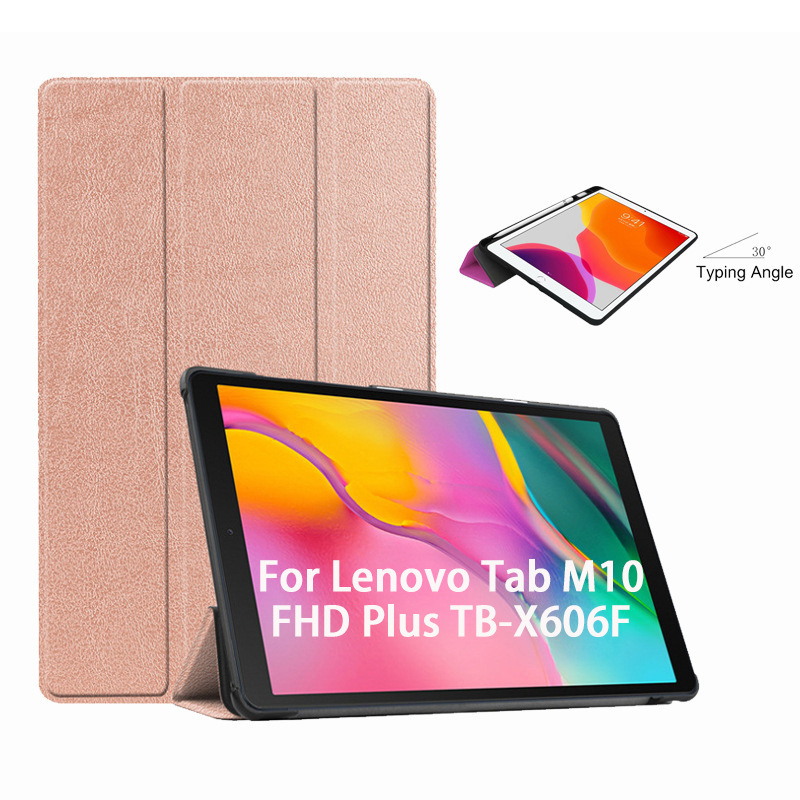 For Lenovo tablet protective case Tab M10 FHD Plus TB-X606F tablet leather case tri-fold