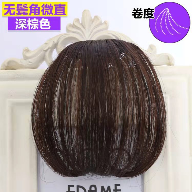 Xuchang peluca flequillo mini flequillo de aire flequillo falso flequillo inconsútil realista de las mujeres pedazo de pelo falso al por mayor