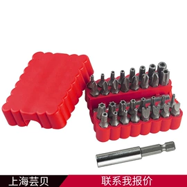 电动工具配件;通用五金配件;套筒扳手附件