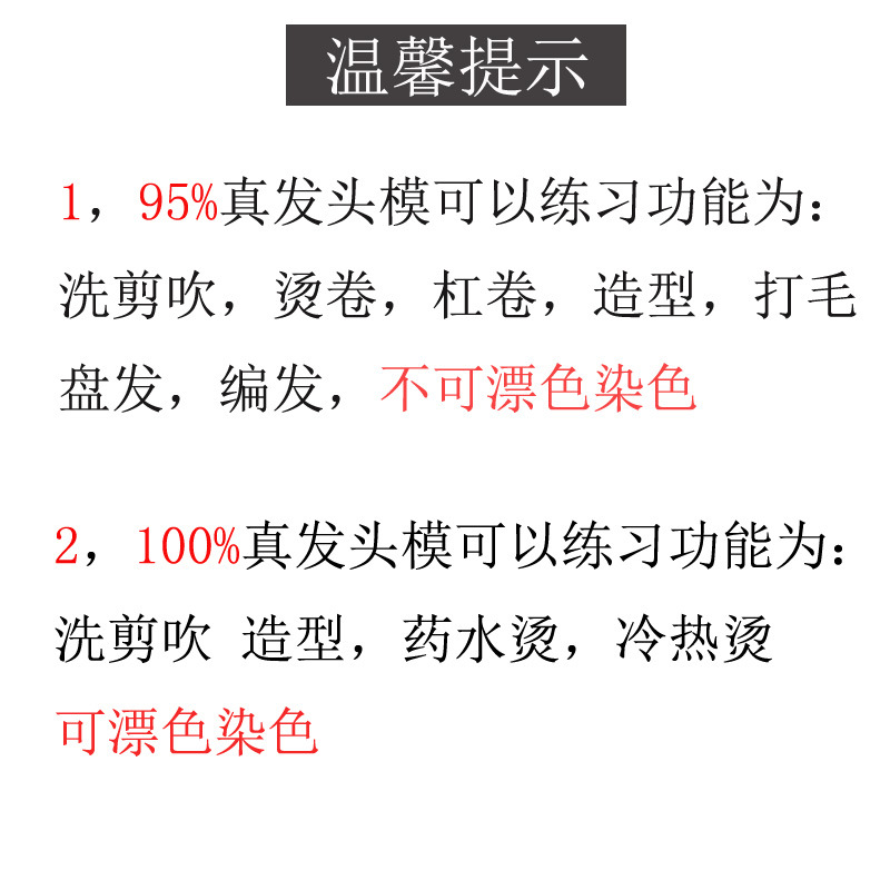 Maniquí de peluquería para práctica de corte de pelo para aprendices, modelo de cabello corto con cabello real, se puede peinar y teñir.