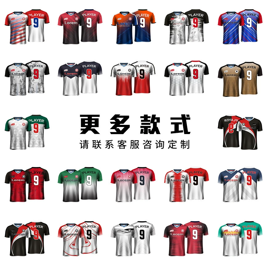 Футбольная форма на заказ с логотипами, бесплатный дизайн и бесплатная доставка, индивидуальные футбольные формы для клубных команд