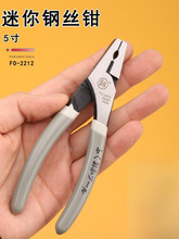 С���Q��5�������ֹ�7���ϻ��Qʡ���Ӿ����ø���䓽z�Q���F�z����