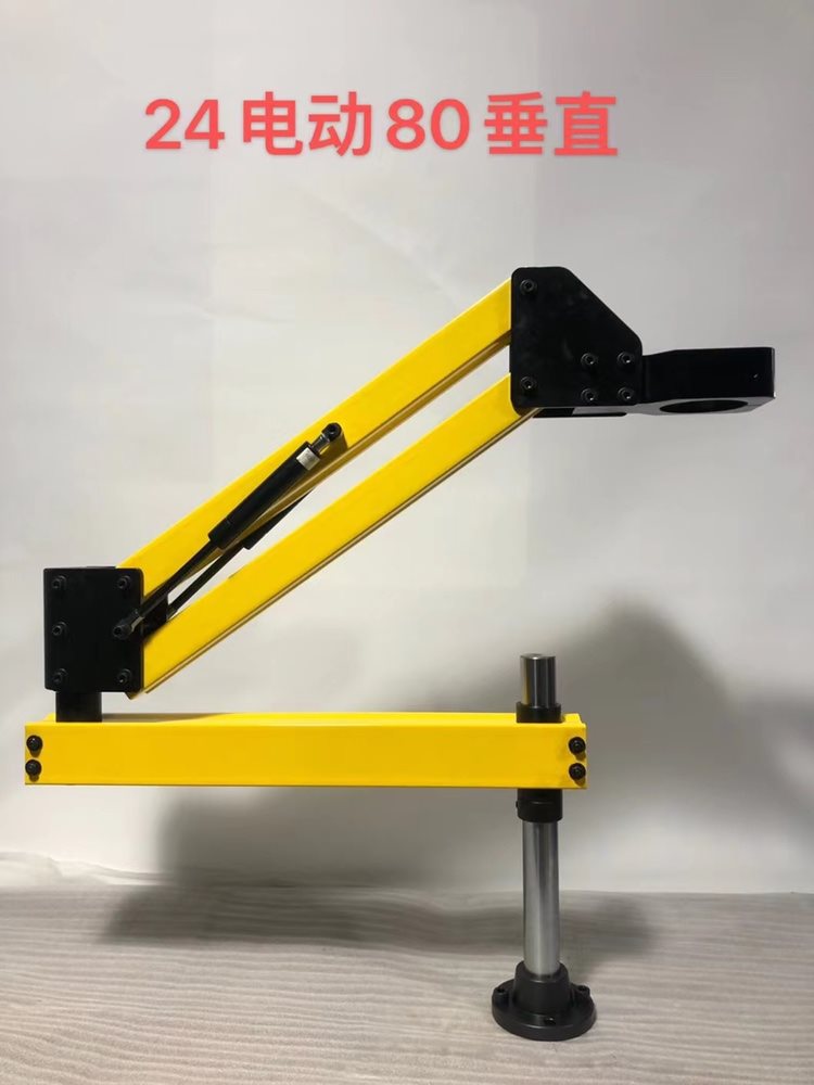 Brazo mecánico de brazo de tornillo de bloqueo automático de soporte de máquina de pulido de soporte de torsión de pinza