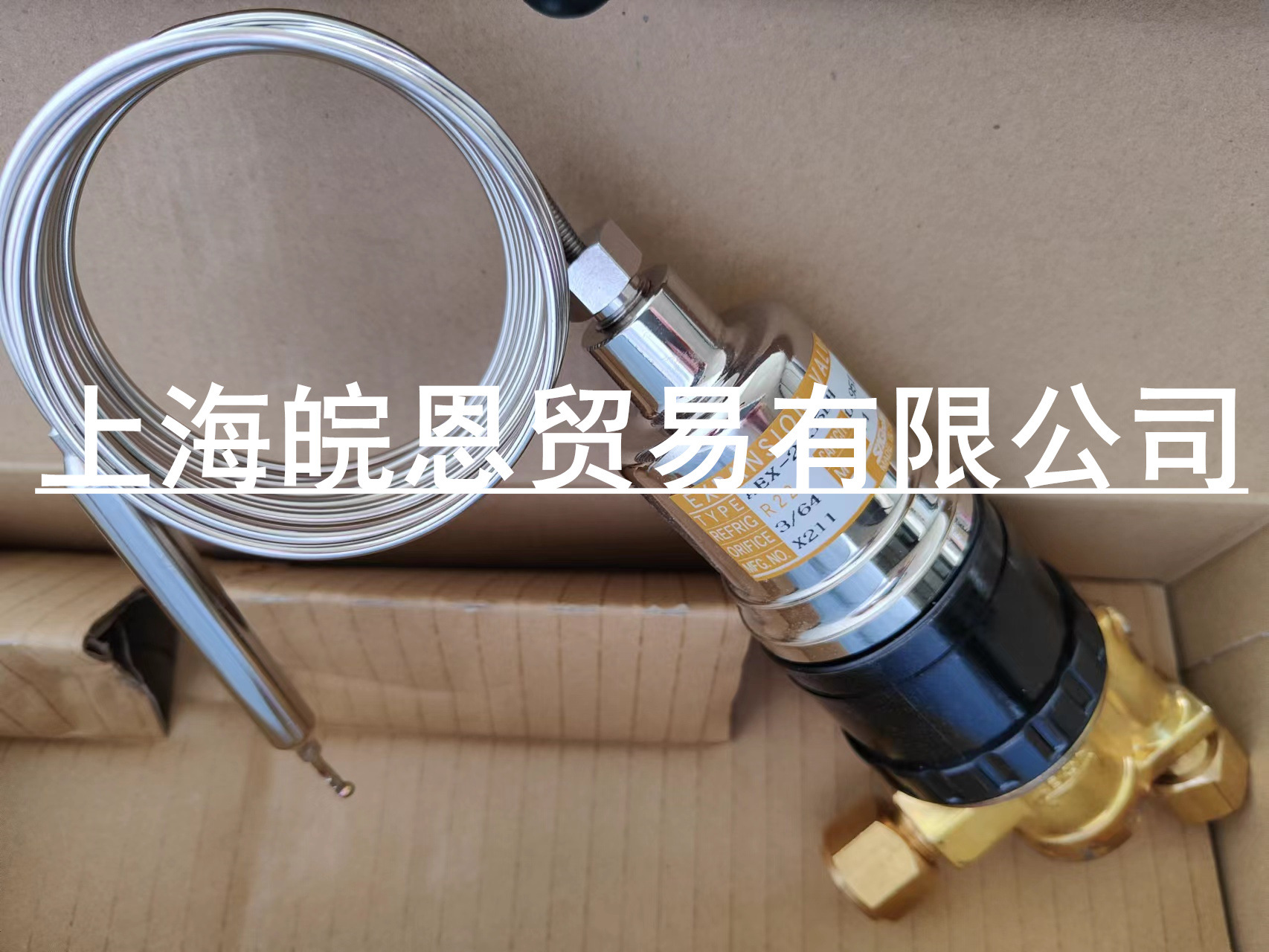 CEX-2344BH CEX-3454BH CEX-4564BH日本鹭宫Saginomiya定压膨胀阀