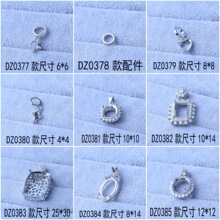 �������� ����6*8 10*14 ��ˮ7*10 �A��8*8��������ʯ��Ů��