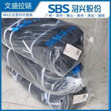 sbs3#5#8#10#������朴a�b��������X������ɳ�l�o�ϲ�ɫ������l