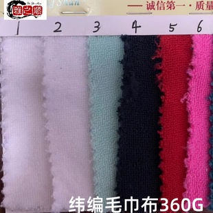 ��ˮë������ ���\���������w�Së���� 360���p���坍ë��������