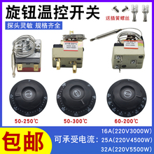 �ը�200�Ȝؿ���32A�����_�P늿���300�Ȝؿ���������Ͱ���