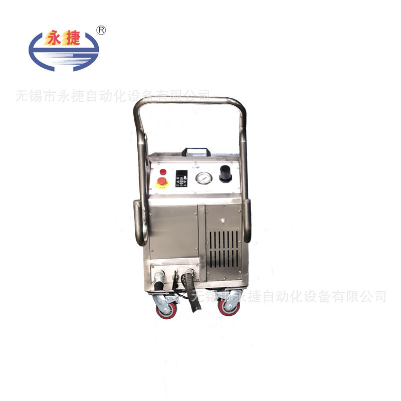 YGQX-750 干冰清洗机，干冰全自动生产设备