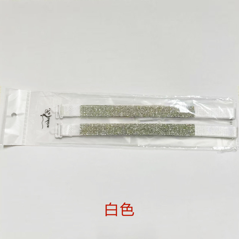 满天星带钻肩带-白色 / 宽1.5cm长38cm